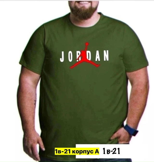 Футболка 23037430