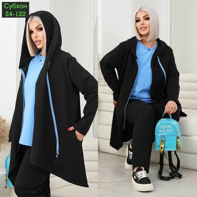 Спортивный костюм 23037606