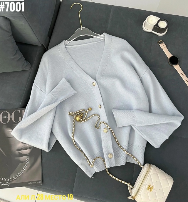 Кардиган 23037033