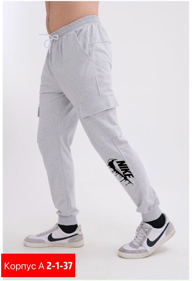 Спортивные брюки 23036913