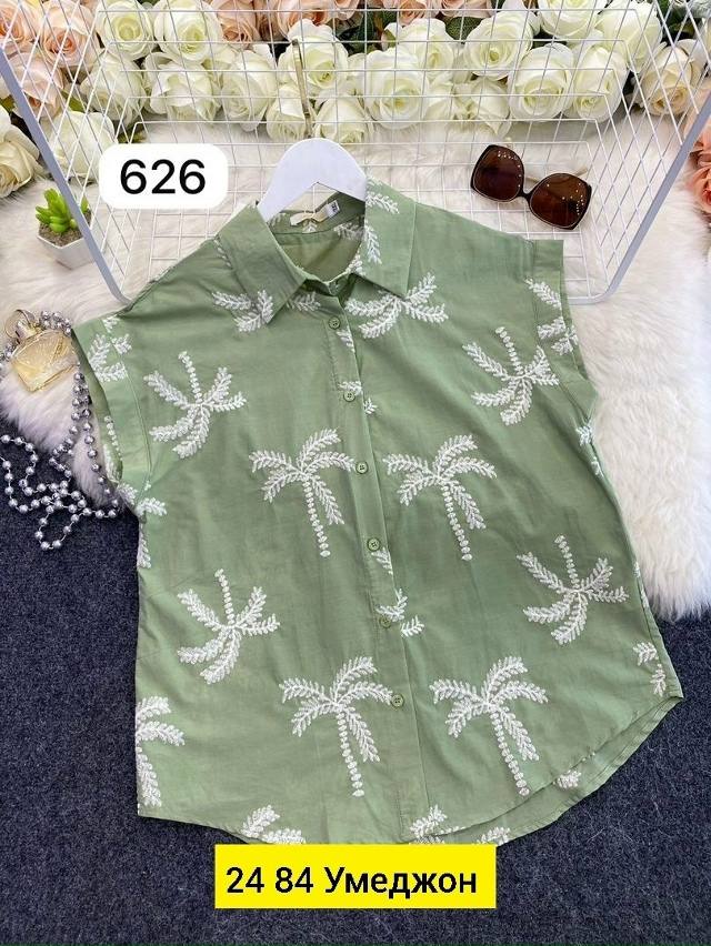 Рубашка 23036016