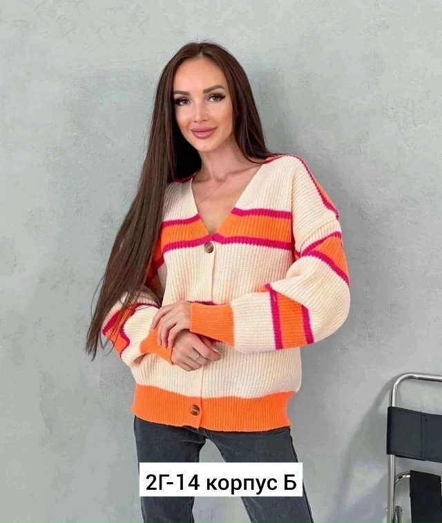 Кардиган 23036414