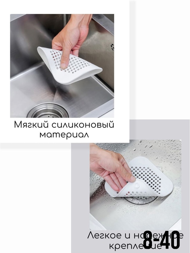 Фильтр для очистки 23036451