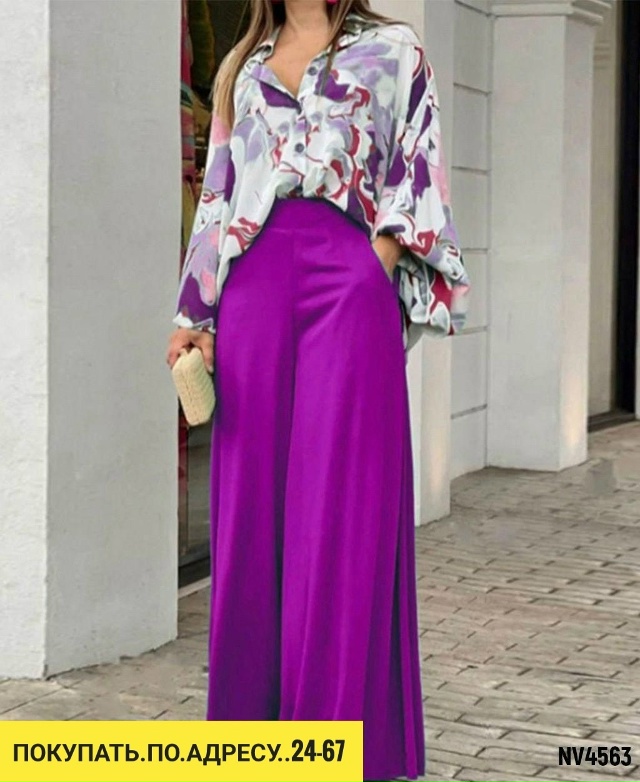 Костюм 23037778