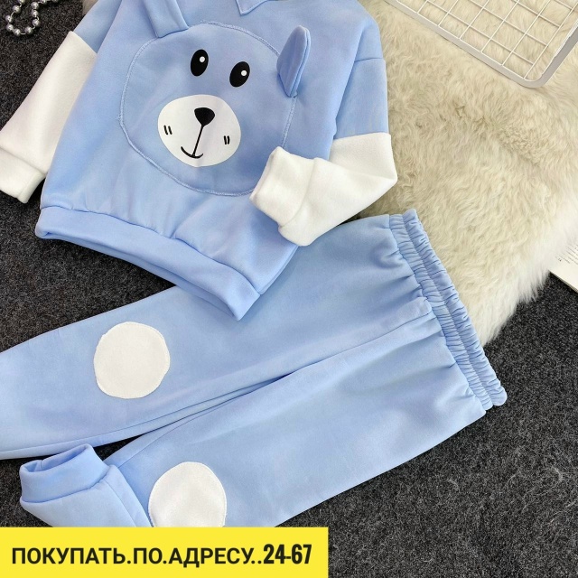 Спортивный костюм 23036360