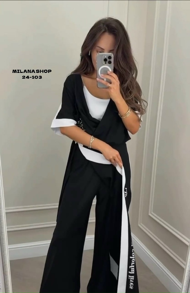 Комбинезон 23036942