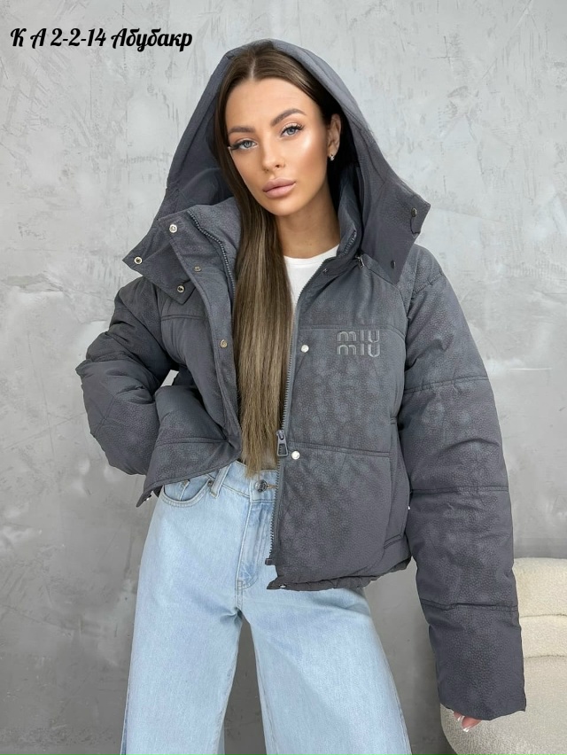 Куртка 23039295