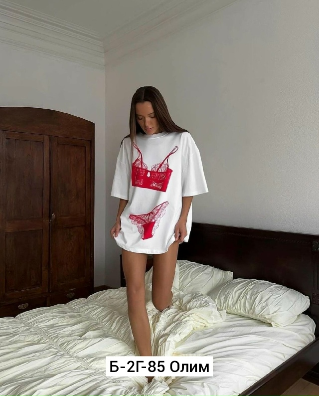 Футболка 23038965