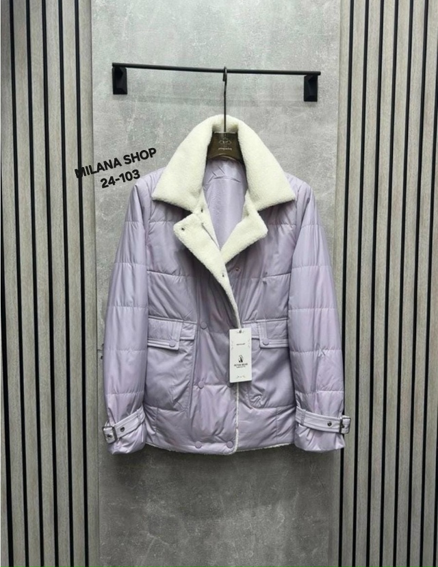 Куртка 23038674