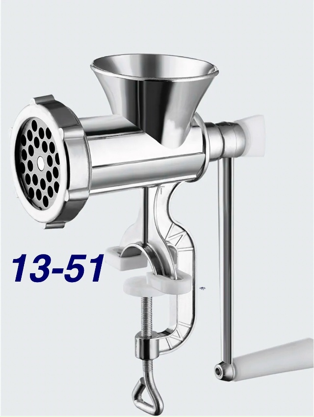 Мясорубка 23038267