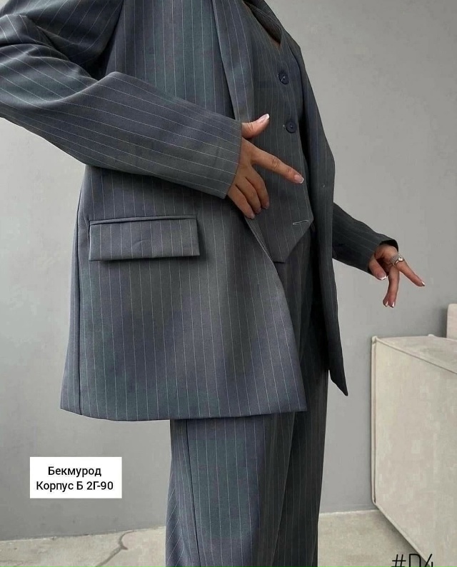 Костюм 23039019