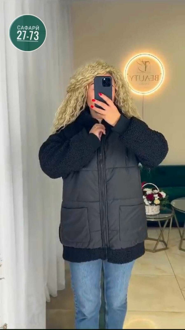 Куртка 23037894