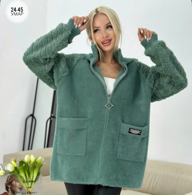 Кардиган 23039185