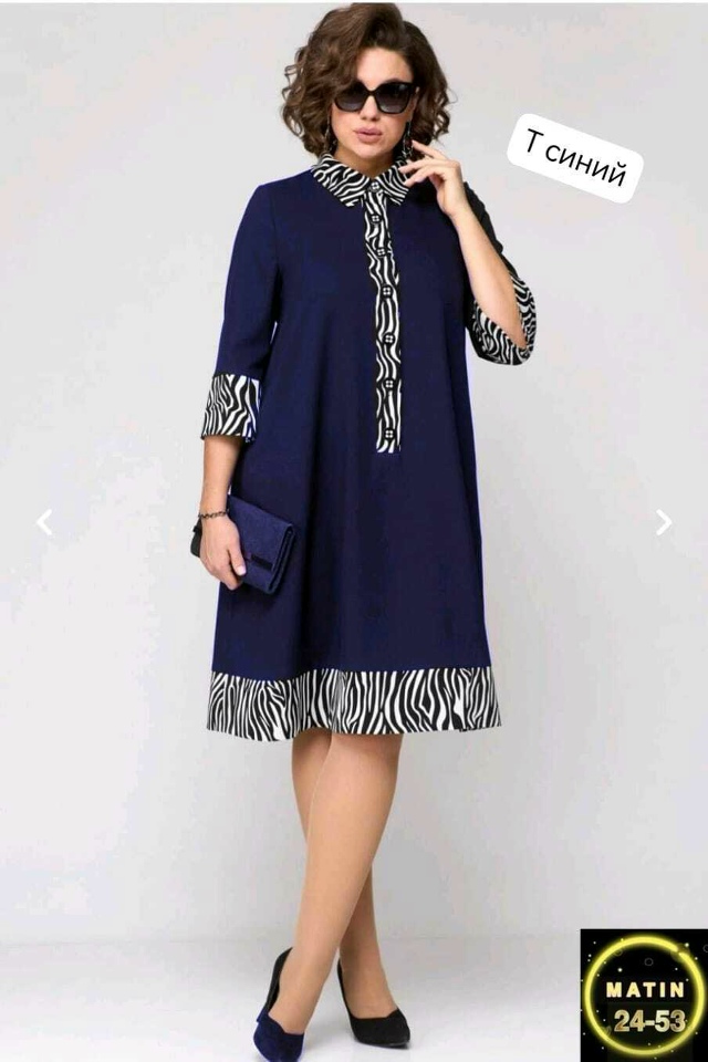 Платье 23039407