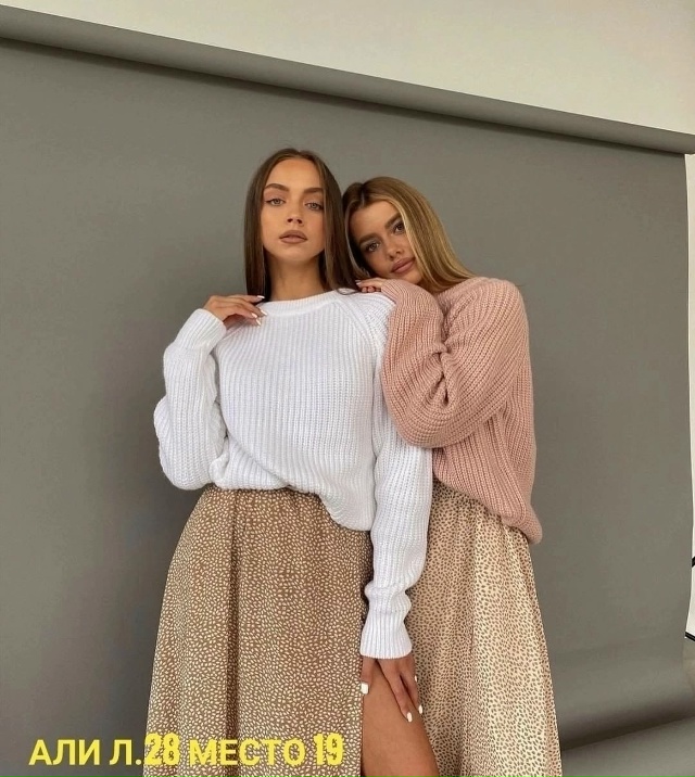 Свитер 23038850