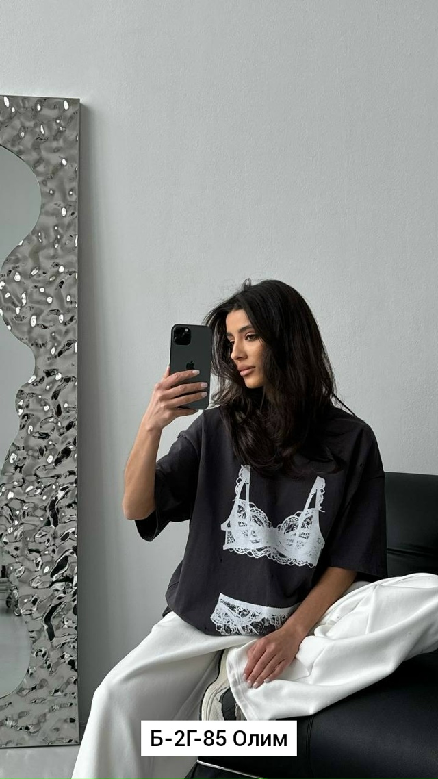 Футболка 23038965