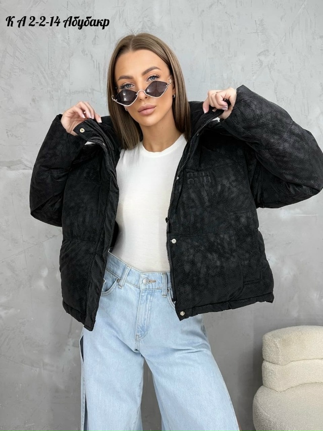 Куртка 23039295