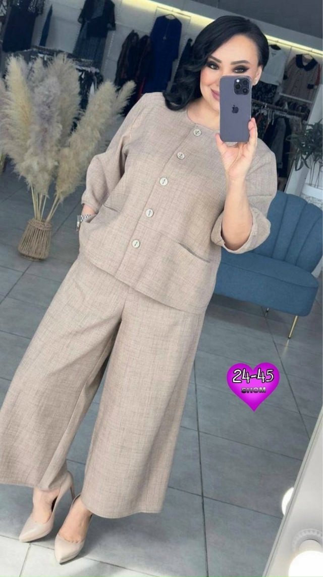 Костюм 23039560