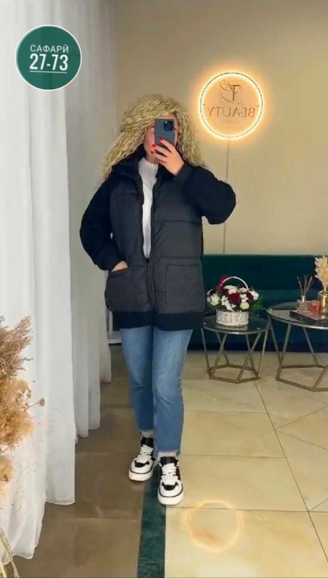 Куртка 23037894