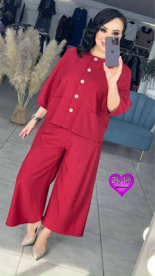 Костюм 23039560