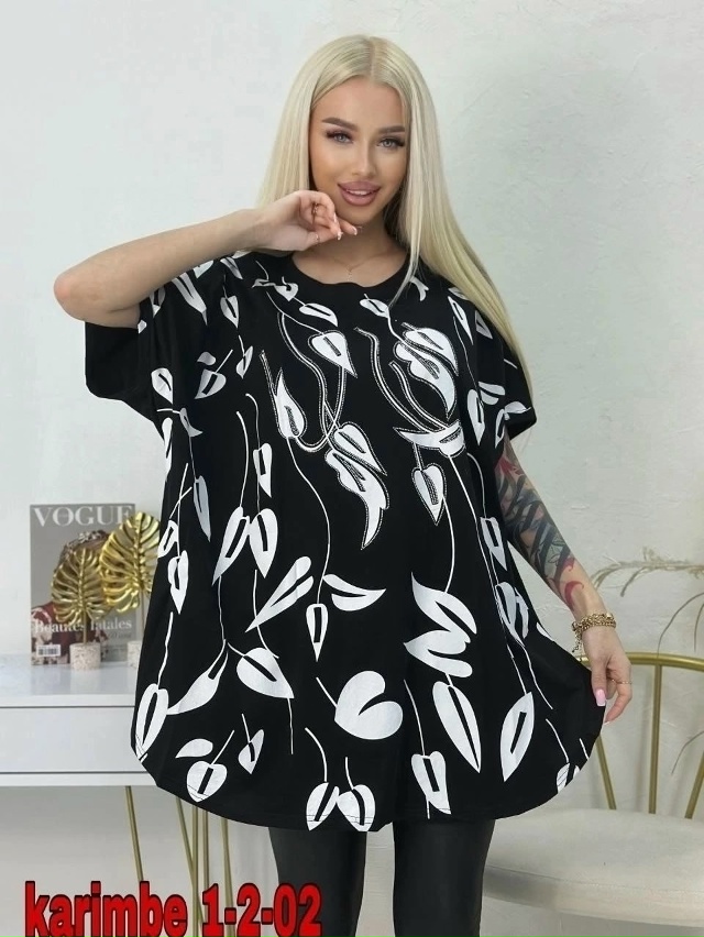 Футболка 23038347