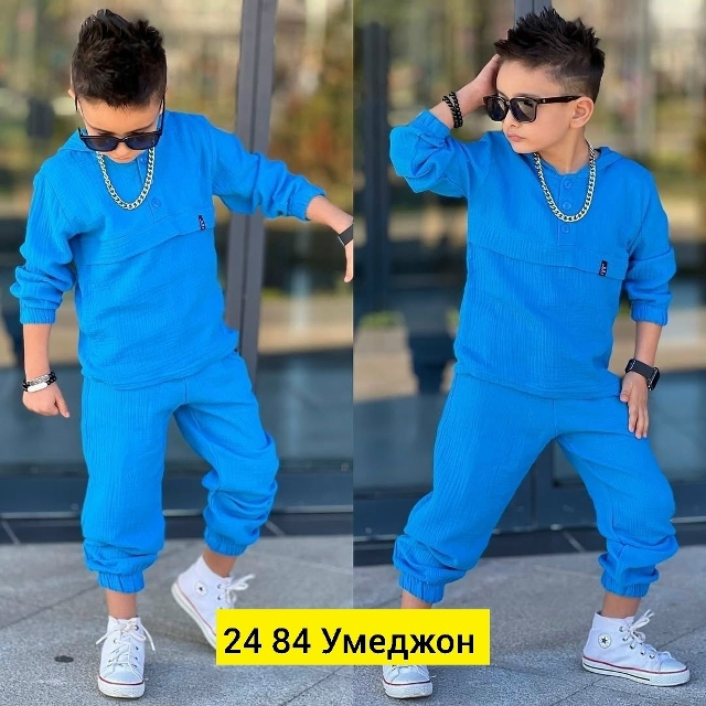 Костюм 23038972