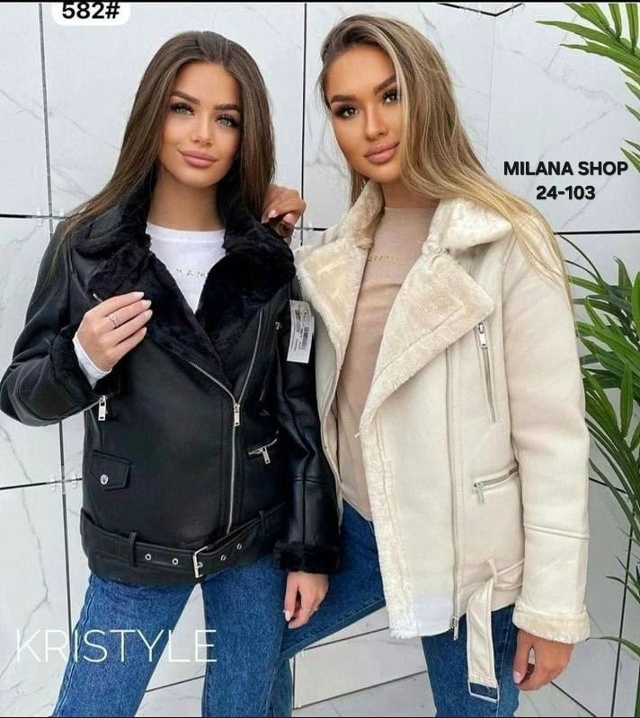 Дубленка 23038310