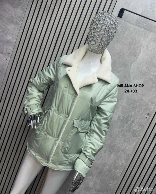 Куртка 23038674