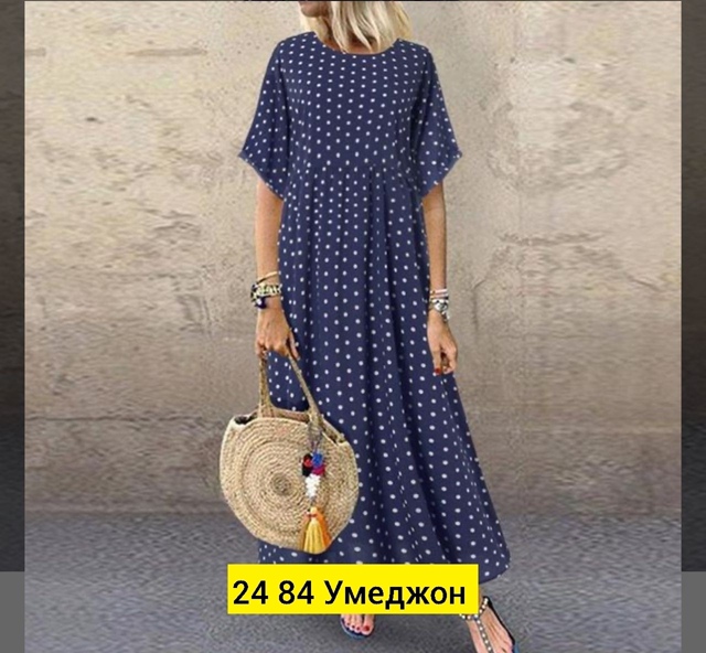 Платье 23040190