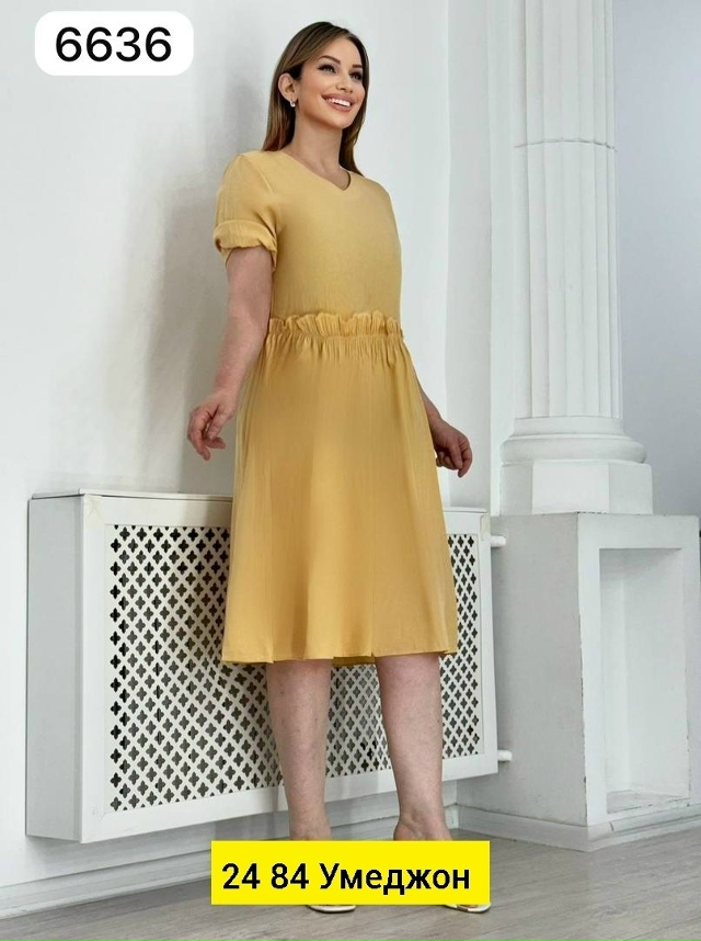 Платье 23039785