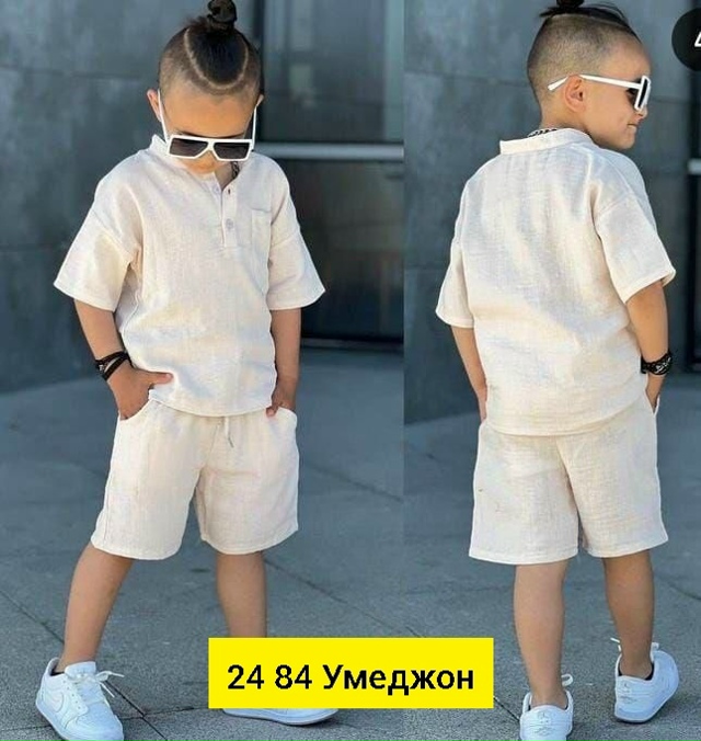 Костюм 23040843