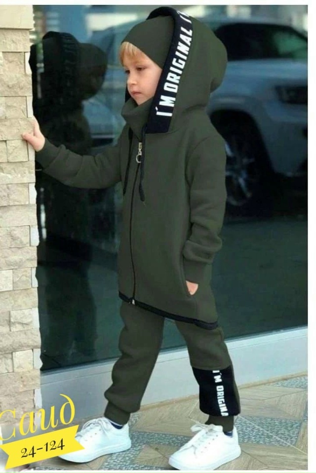 Костюм 23039900