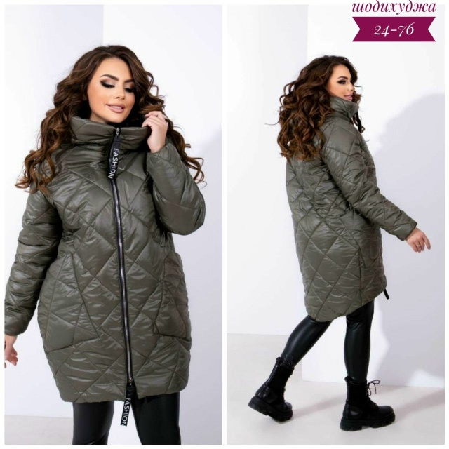 Куртка 23039756