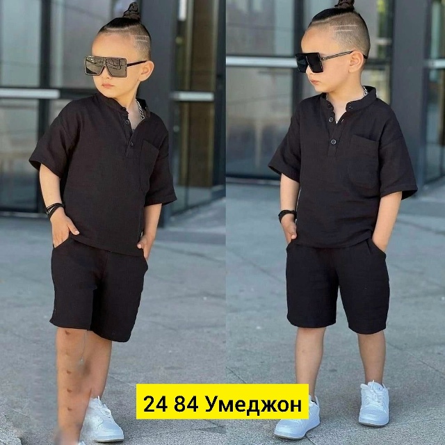 Костюм 23040843