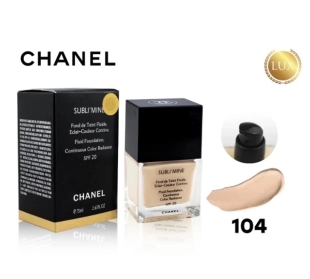 Артикул 23040825