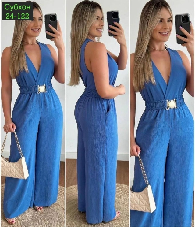 Комбинезон 23039983