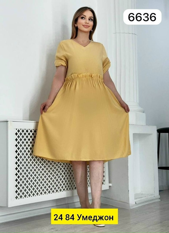 Платье 23039785