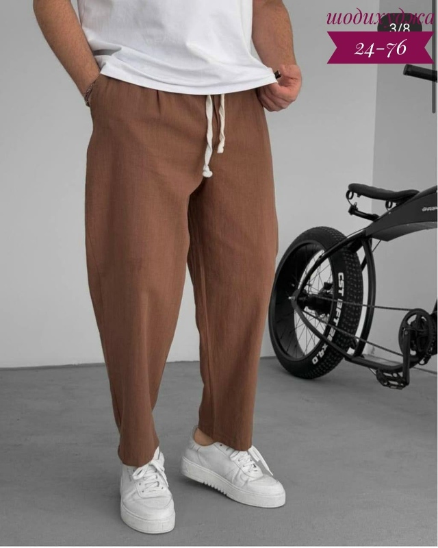 Штаны 23039782