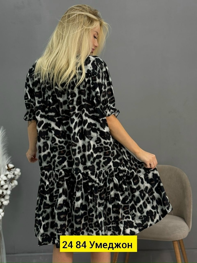 Платье 23040021