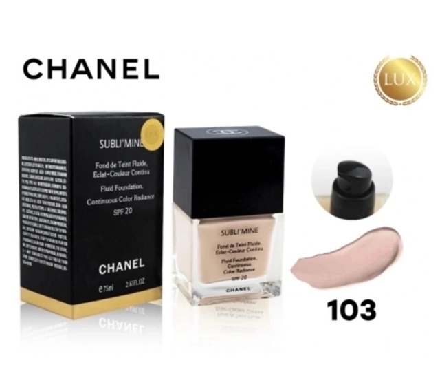 Артикул 23040825