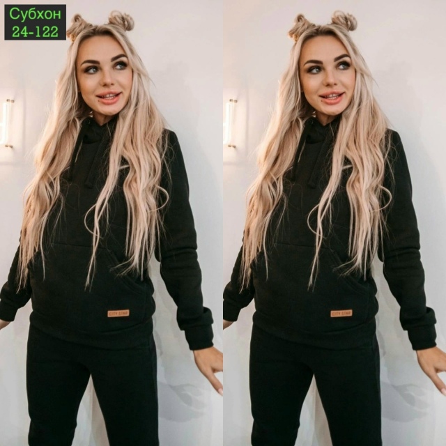 Спортивный костюм 23039986