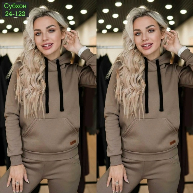 Спортивный костюм 23039986