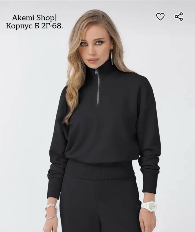 Толстовка 23040459