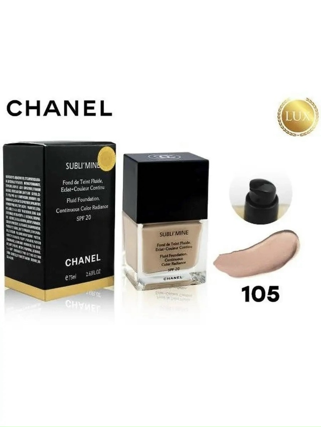 Артикул 23040825