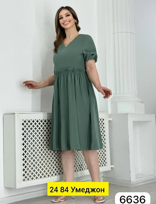 Платье 23039785