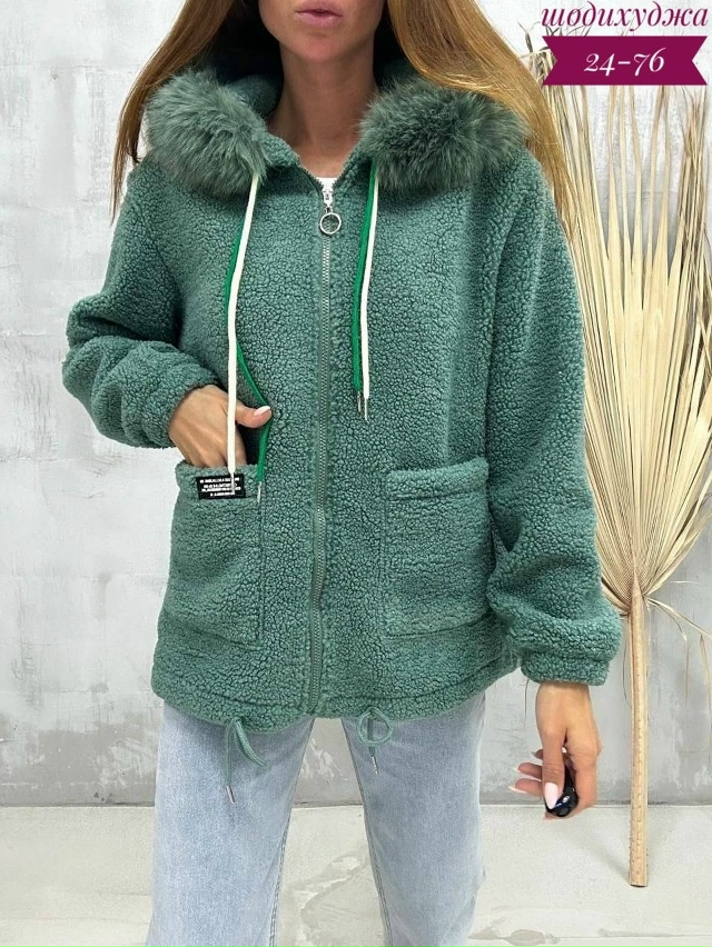 Кардиган 23040646