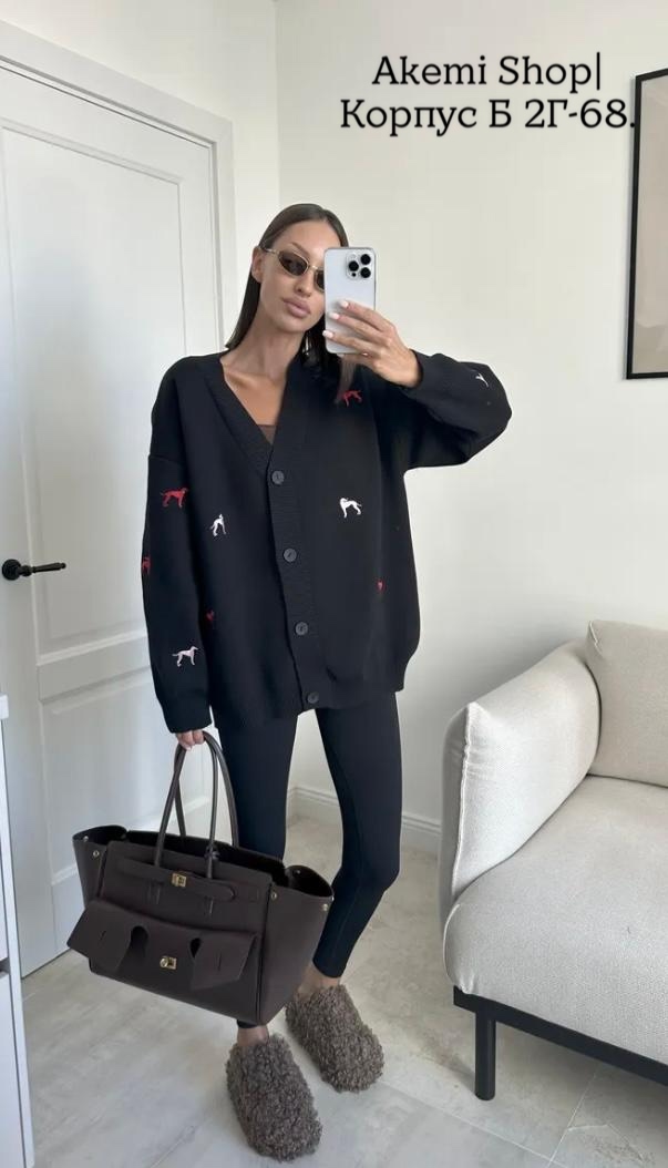 Кардиган 23040461