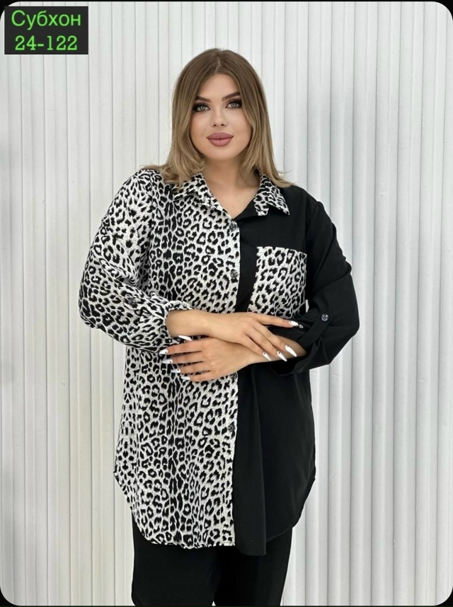 Рубашка 23039982