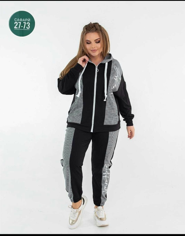 Артикул 23042092