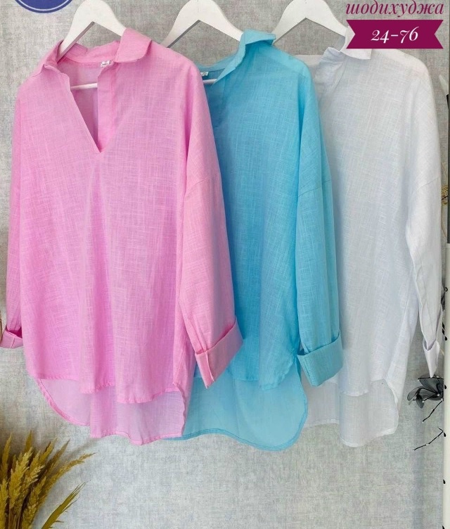 Рубашка 23042190